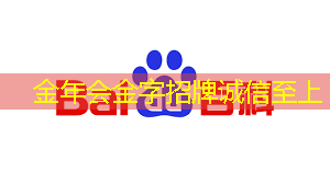 从四维投影到四维智慧:揭示隐藏在时间背后的真相 从四维投影到四维智慧:揭示隐藏在时间背后的真相
