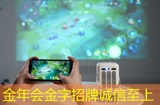 金年会:新零售变革:智慧商显管理平台点燃实体店数字化爆发 金年会:新零售变革:智慧商显管理平台点燃实体店数字化爆发