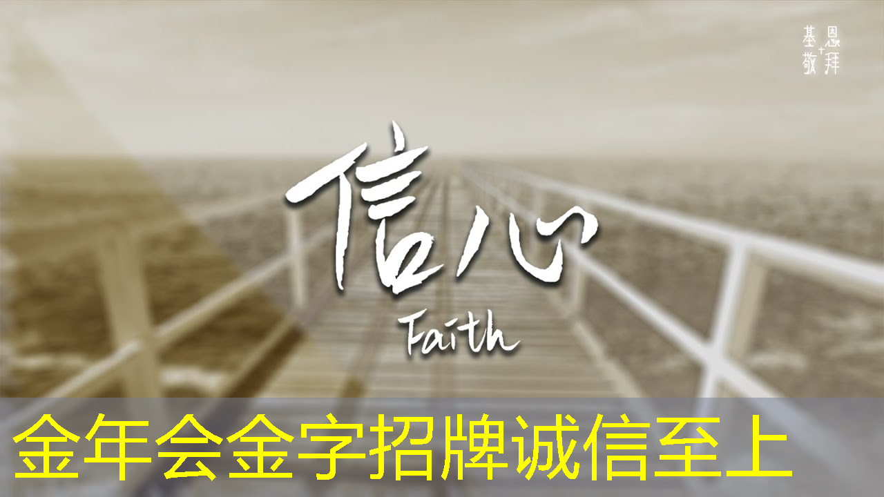 儿童早教投影仪:帮助孩子形成良好的学习习惯 儿童早教投影仪:帮助孩子形成良好的学习习惯