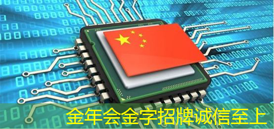 创维光电颠覆传统,智慧商显助力品牌爆发式增长 创维光电颠覆传统,智慧商显助力品牌爆发式增长