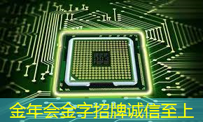 金年会:数拓智慧商显:挖掘潜在客户的新方法 金年会:数拓智慧商显:挖掘潜在客户的新方法