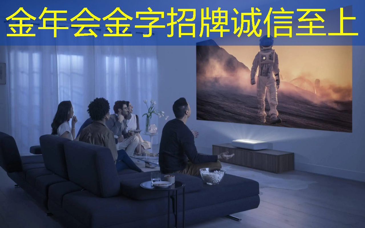 智能星空投屏能够播放哪些类型的内容? 智能星空投屏能够播放哪些类型的内容?