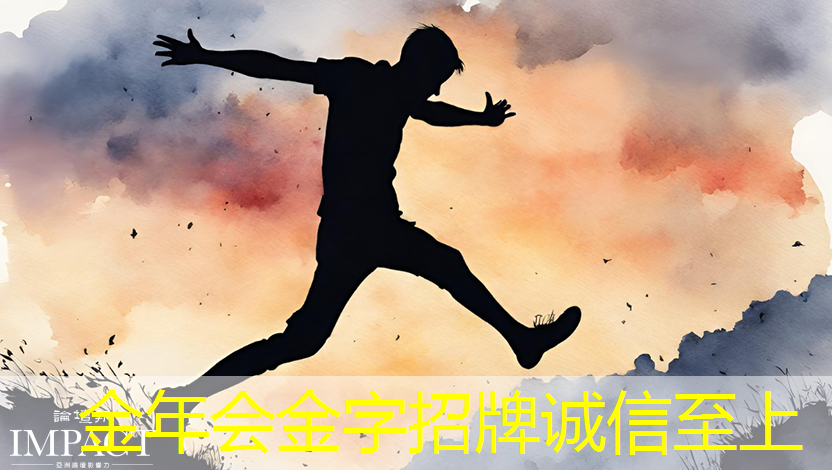 数字化时代下,智慧商显擦亮品牌形象 数字化时代下,智慧商显擦亮品牌形象