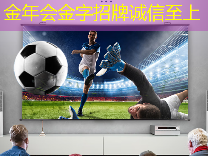 金年会:掌上游戏机芯片的人工智能集成:为游戏带来何种变革? 金年会:掌上游戏机芯片的人工智能集成:为游戏带来何种变革?