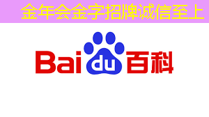 小成本大收益:智慧商显管理平台助力企业精细化营销 小成本大收益:智慧商显管理平台助力企业精细化营销