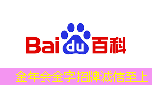 最前沿科技,助力商家打造智慧店铺时代 最前沿科技,助力商家打造智慧店铺时代