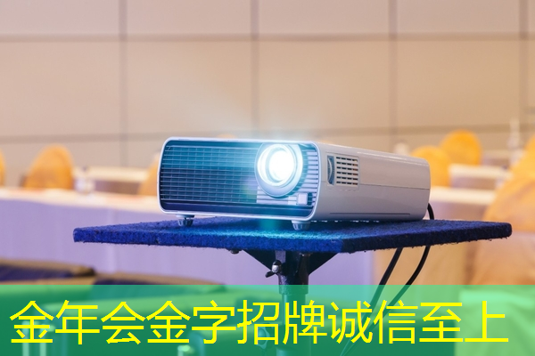 金年会:工具+IP,激活AI推理芯片创新能力 金年会:工具+IP,激活AI推理芯片创新能力
