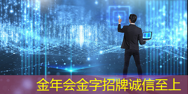 金年会:合见工软吴晓忠:EDA是国产智算芯片设计的加速器 金年会:合见工软吴晓忠:EDA是国产智算芯片设计的加速器