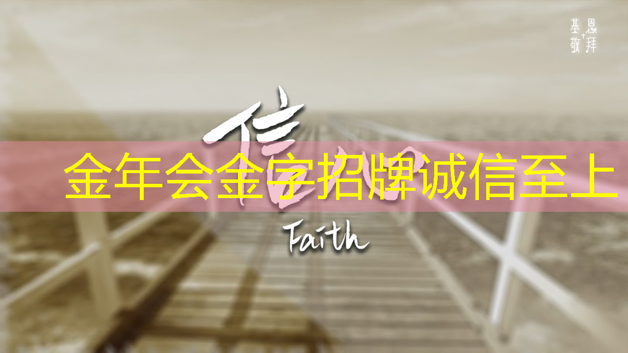 金年会:芯片产业崛起,人才争夺战,如何打造“中国芯”? 金年会:芯片产业崛起,人才争夺战,如何打造“中国芯”?