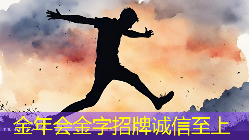 金年会:芯片反击战!英伟达被调查,谁是最终赢家? 金年会:芯片反击战!英伟达被调查,谁是最终赢家?