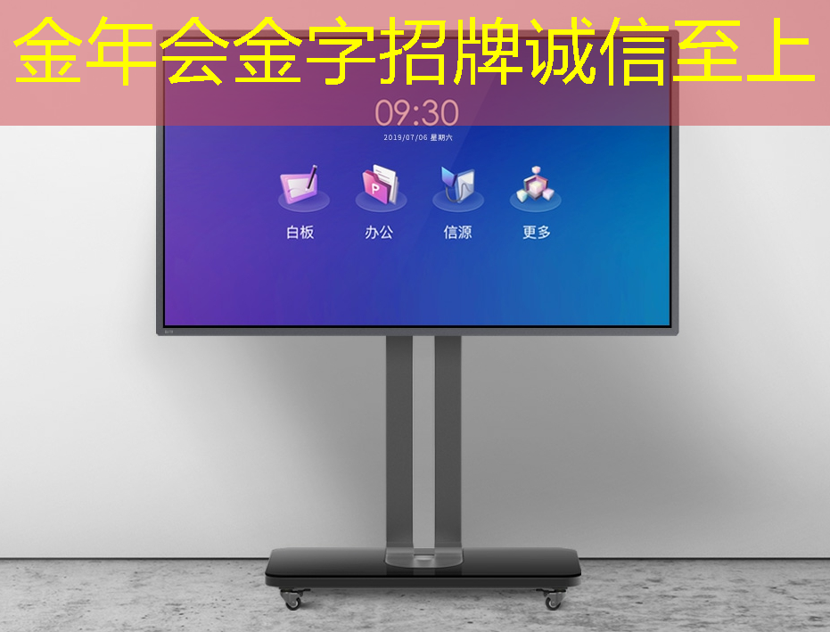 金年会:猎头顾问如何选择行业?芯片设计?智能驾驶?储能?医疗?制造业?金融?电源&电力电子?嵌入式C/C++领域?互联网?机器人? 金年会:猎头顾问如何选择行业?芯片设计?智能驾驶?储能?医疗?制造业?金融?电源&电力电子?嵌入式C/C++领域?互联网?机器人?