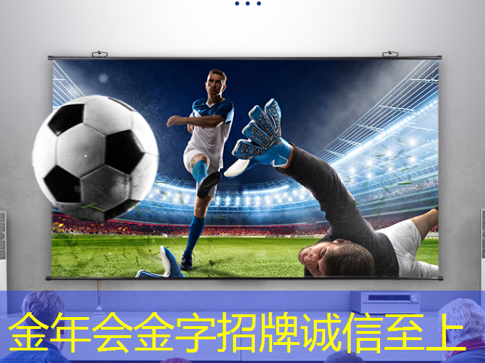 金年会:国内算力最大的通用GPU芯片成功点亮,将应用于类脑智能等多个领域 金年会:国内算力最大的通用GPU芯片成功点亮,将应用于类脑智能等多个领域