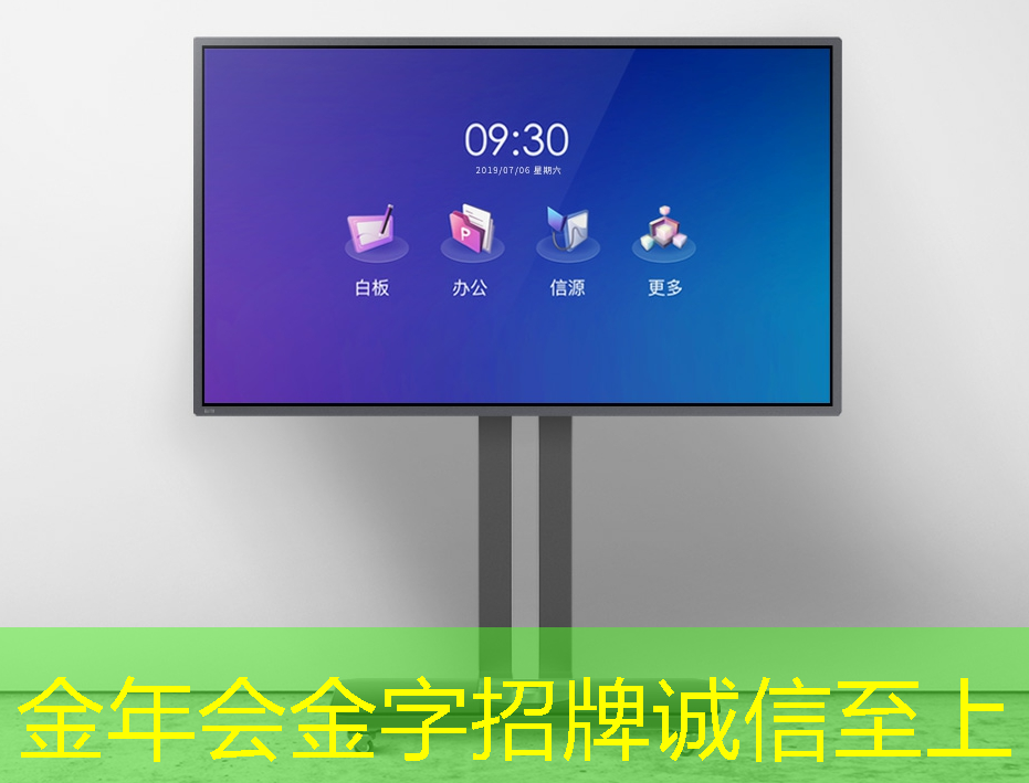 金年会:接力巨轮智能,全国唯一人形机器人芯片龙头,业绩暴增354%+306家机构提前爆买 金年会:接力巨轮智能,全国唯一人形机器人芯片龙头,业绩暴增354%+306家机构提前爆买
