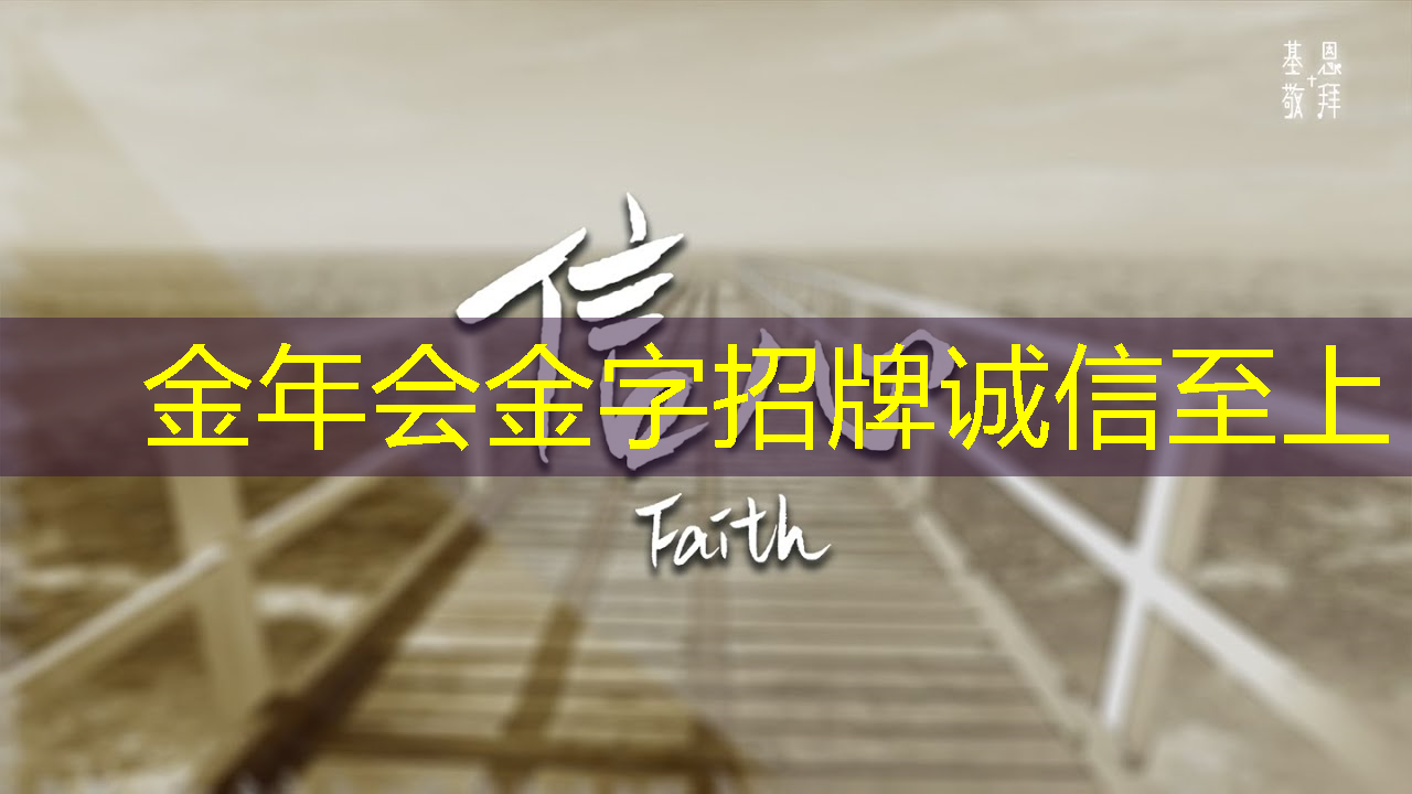 金年会:一年的时间,这家上海芯片独角兽又给我们带来了什么惊喜? 金年会:一年的时间,这家上海芯片独角兽又给我们带来了什么惊喜?