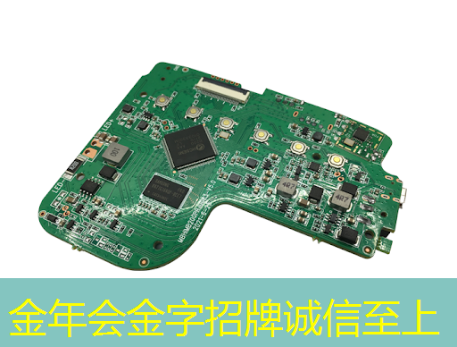 金年会:公开课预告:一芯多屏趋势下,智能座舱芯片的创新与应用 金年会:公开课预告:一芯多屏趋势下,智能座舱芯片的创新与应用