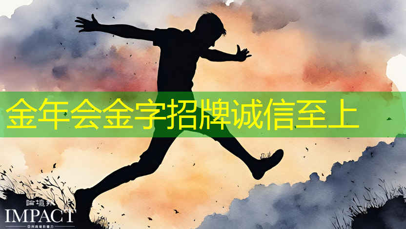 金年会:高功率存储芯片的优势有哪些 金年会:高功率存储芯片的优势有哪些