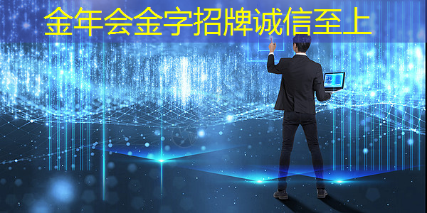 电源管理芯片:如何选择与应用 电源管理芯片:如何选择与应用