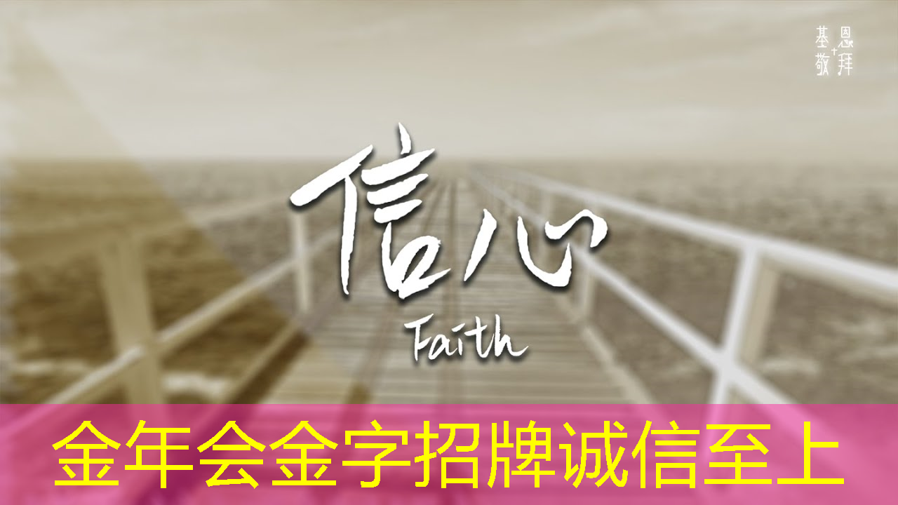 金年会:据泄露:高通正在研发一款功能强大的游戏桌面芯片 金年会:据泄露:高通正在研发一款功能强大的游戏桌面芯片