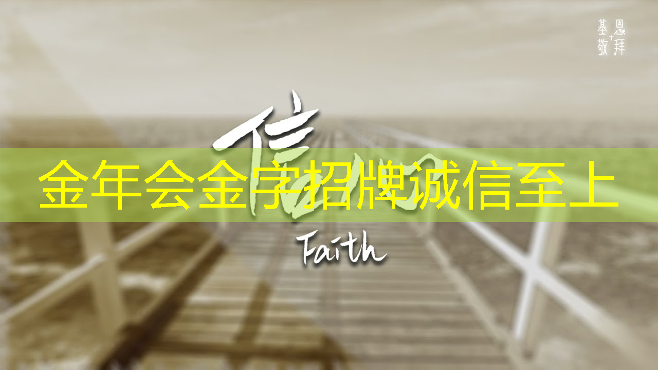 金年会:人工智能设计芯片,还需要工程师吗? 金年会:人工智能设计芯片,还需要工程师吗?