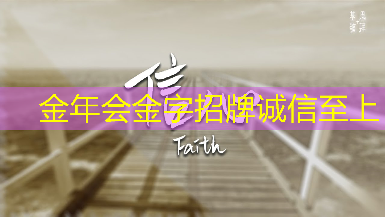 金年会:半导体芯片,业绩26859% 增长,并购重组+华为的合作,国家大基金的重仓跨年之际,强大的爆发力将驱动其一路狂飙 ! 金年会:半导体芯片,业绩26859% 增长,并购重组+华为的合作,国家大基金的重仓跨年之际,强大的爆发力将驱动其一路狂飙 !