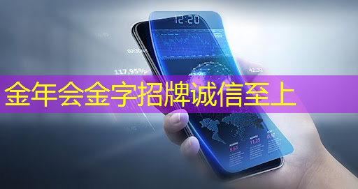 金年会:中国股市:2024被“严重低估”的存储芯片,有望翻倍增长! 金年会:中国股市:2024被“严重低估”的存储芯片,有望翻倍增长!