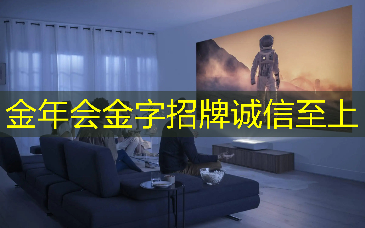 金年会:硬蛋学堂芯片应用技术首期公益培训顺利开班 金年会:硬蛋学堂芯片应用技术首期公益培训顺利开班