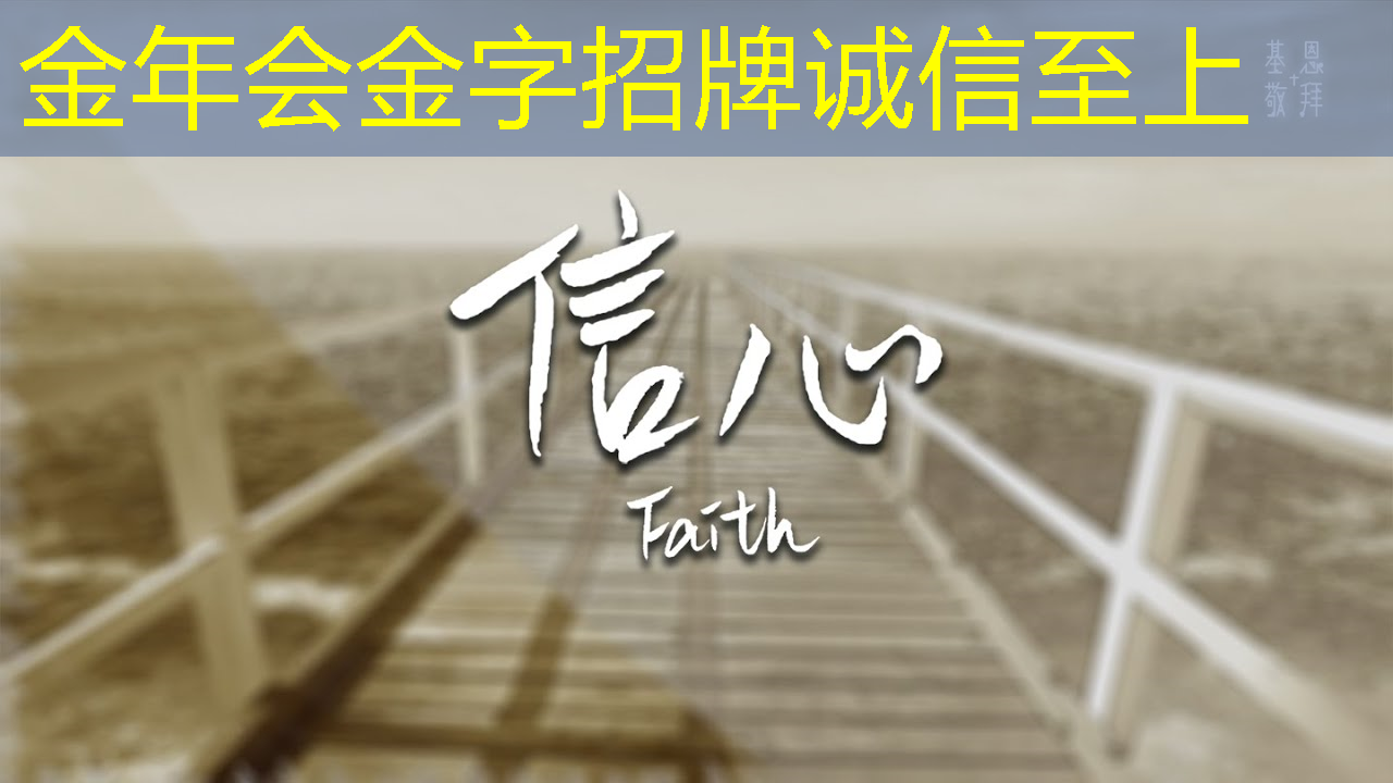 金年会:华为Mate 70芯片全国产化:打破美国技术壁垒的里程碑! 金年会:华为Mate 70芯片全国产化:打破美国技术壁垒的里程碑!