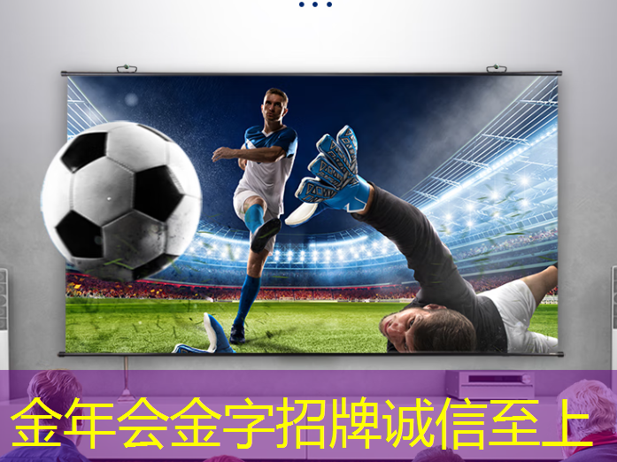 金年会:谷歌推出新型量子计算芯片:股价上涨超5% 金年会:谷歌推出新型量子计算芯片:股价上涨超5%