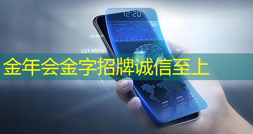 金年会:EVG实现芯片到晶圆的融合和混合键合 金年会:EVG实现芯片到晶圆的融合和混合键合