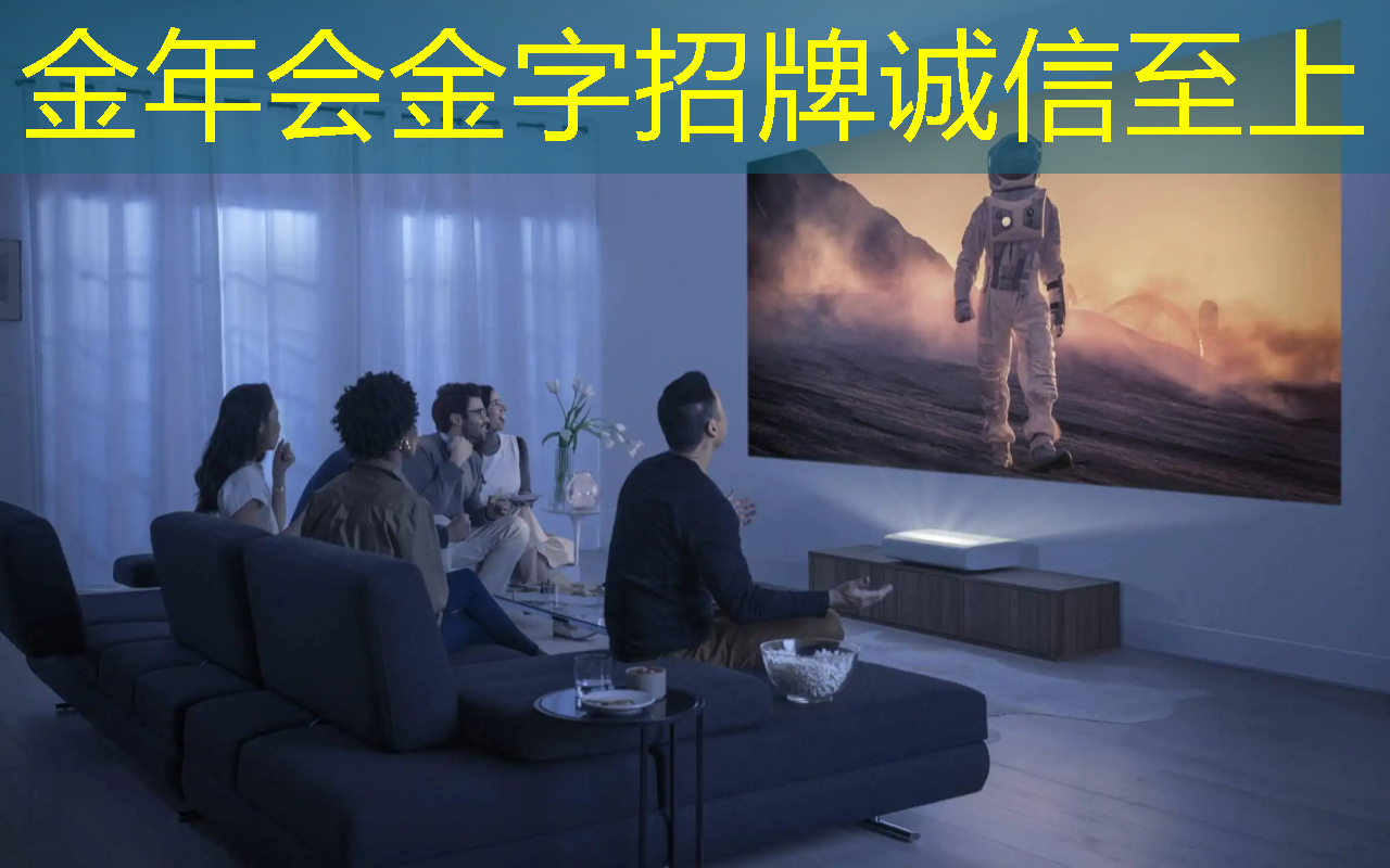 金年会:光芯片,速度快10000倍 金年会:光芯片,速度快10000倍