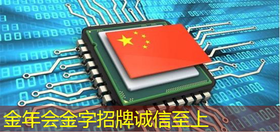 【毫米波传感器】采用单芯片毫米波传感器实现前沿的智能自主 【毫米波传感器】采用单芯片毫米波传感器实现前沿的智能自主