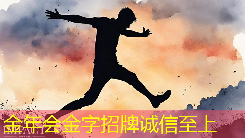 金年会:什么是通讯芯片?常见的通讯芯片有什么? 金年会:什么是通讯芯片?常见的通讯芯片有什么?