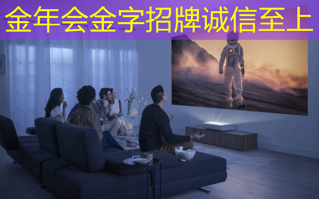 金年会：中国存储芯片王者，华为战略控股，未来超越北方华创