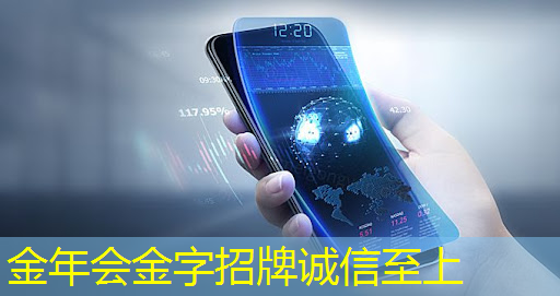 金年会：倒计时2天 ｜ 车规芯片、半导体装备、光电子及新应用方向，三大MEMS细分技术主题论坛限时报名