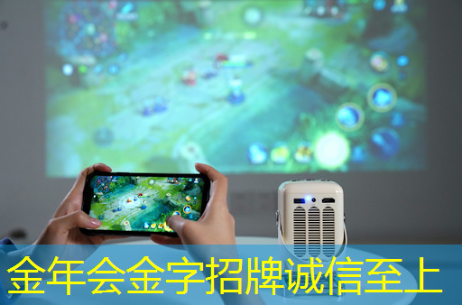金年会:@芯片研发人员,Zeku的专利技术都在这里了 金年会:@芯片研发人员,Zeku的专利技术都在这里了