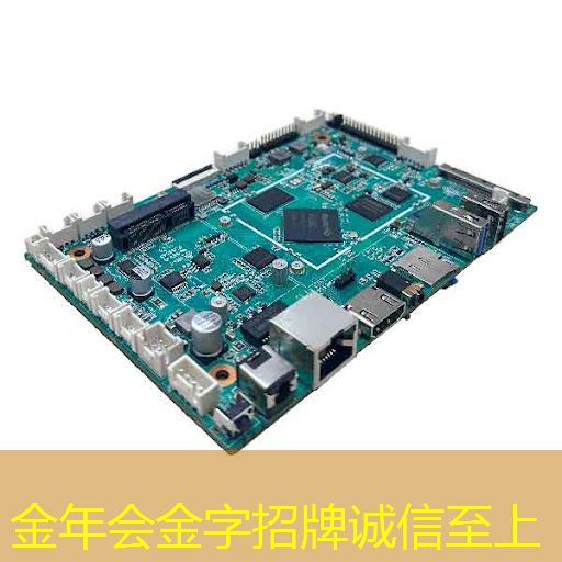 金年会：华为何刚：所有芯片都具有国产能力的新时代