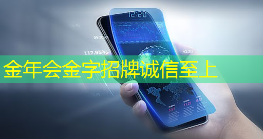 谷歌科学家:人类设计芯片需要18个月,AI只用了1秒钟 谷歌科学家:人类设计芯片需要18个月,AI只用了1秒钟