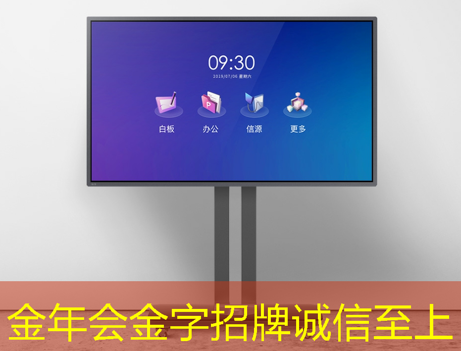 金年会:全球多家芯片巨头扛不住了,手机需求疲软有多大影响? 金年会:全球多家芯片巨头扛不住了,手机需求疲软有多大影响?
