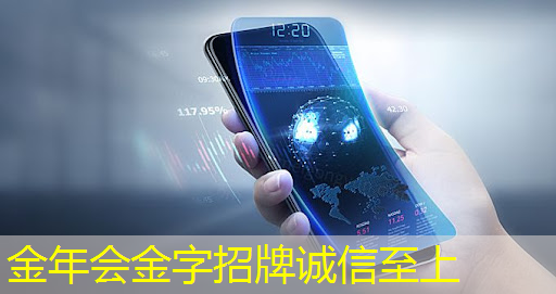 支持五大主流语音助手的智能音频平台,可降低功耗 65% 的蓝牙芯片,高通吃定了语音市场?| CES 2018 支持五大主流语音助手的智能音频平台,可降低功耗 65% 的蓝牙芯片,高通吃定了语音市场?| CES 2018