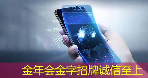 金年会:从追赶者到领跑者?欧美芯片巨头集体跑来东大!看来全球芯片供应链大变天了! 金年会:从追赶者到领跑者?欧美芯片巨头集体跑来东大!看来全球芯片供应链大变天了!