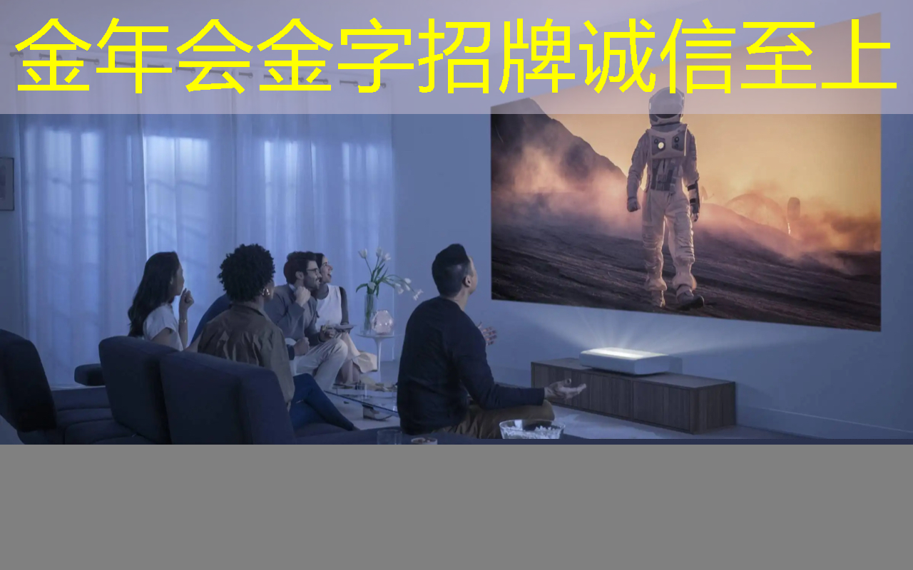 金年会:再战IPO!智能电网芯片厂商钜泉光电转道科创板,拟海外扩张突破业务瓶颈 金年会:再战IPO!智能电网芯片厂商钜泉光电转道科创板,拟海外扩张突破业务瓶颈