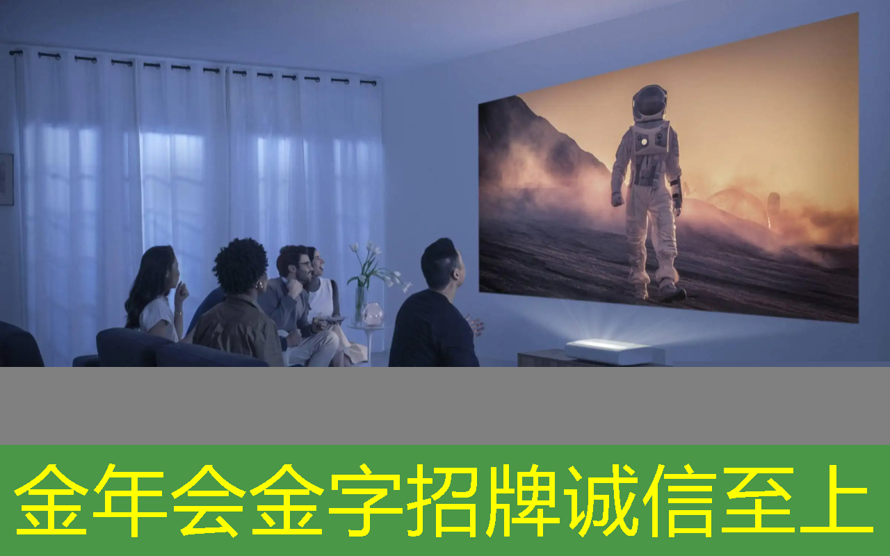 金年会:中国股市:鼎信通讯——芯片概念+智能电网,有望迎来爆发式增长! 金年会:中国股市:鼎信通讯——芯片概念+智能电网,有望迎来爆发式增长!