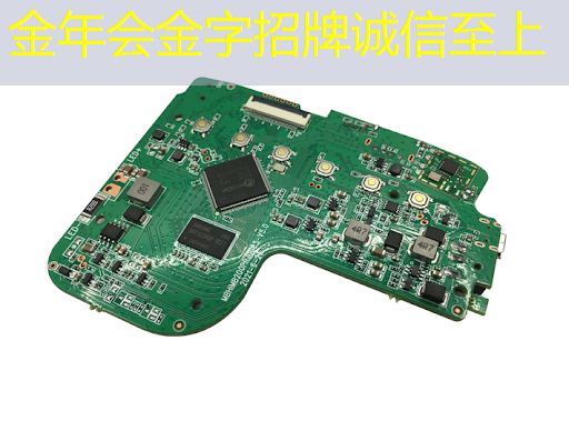 金年会:中国存储芯片王者,华为战略控股,未来超越北方华创 金年会:中国存储芯片王者,华为战略控股,未来超越北方华创