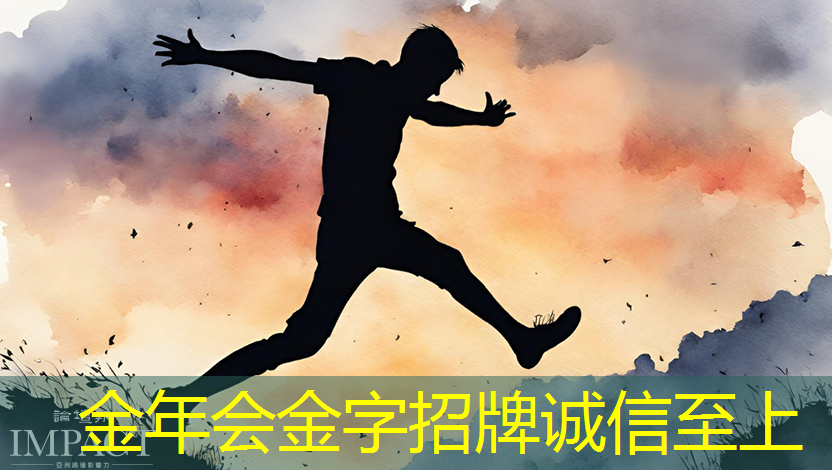 金年会:云豹智能产品应用负责人安东尼:云原生DPU芯片的创新与应用|直播预告 金年会:云豹智能产品应用负责人安东尼:云原生DPU芯片的创新与应用|直播预告