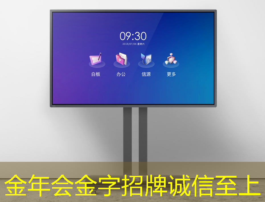 金年会:NDA非破坏性分析:芯片制造的隐形守护者 金年会:NDA非破坏性分析:芯片制造的隐形守护者