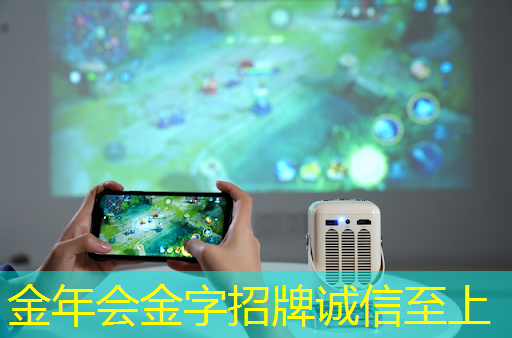 金年会:语音AI芯片在智能家居不同场景如何应用?杭州国芯AI事业部总经理凌云周四讲解! 金年会:语音AI芯片在智能家居不同场景如何应用?杭州国芯AI事业部总经理凌云周四讲解!