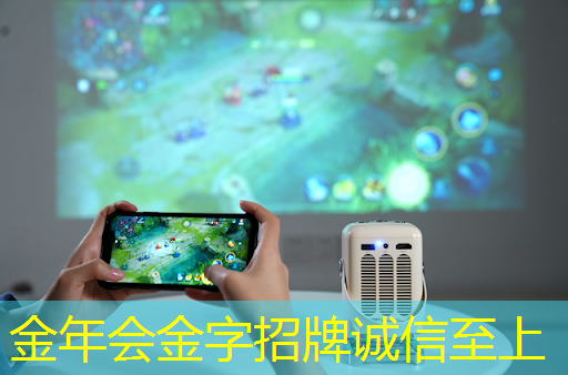 金年会:Nature|光电计算新突破!芯片性能提升万倍 金年会:Nature|光电计算新突破!芯片性能提升万倍