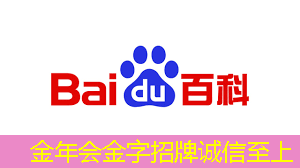 金年会:ASIC芯片辉煌篇章!AI芯片领域的新王者,博通的竞争对手,寒武纪的继承者! 金年会:ASIC芯片辉煌篇章!AI芯片领域的新王者,博通的竞争对手,寒武纪的继承者!