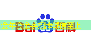 光子芯片大突破,光速被减慢1万倍以上!产业刚刚起步,未来前景巨大,这些概念股“砸出深坑” 光子芯片大突破,光速被减慢1万倍以上!产业刚刚起步,未来前景巨大,这些概念股“砸出深坑”