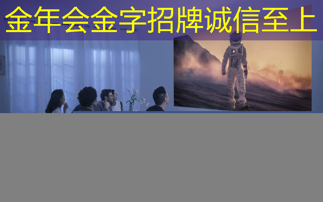 金年会:CPU天玑是什么意思?解析这款芯片背后的科技与魅力揭秘!一篇深度解析全面解析 金年会:CPU天玑是什么意思?解析这款芯片背后的科技与魅力揭秘!一篇深度解析全面解析